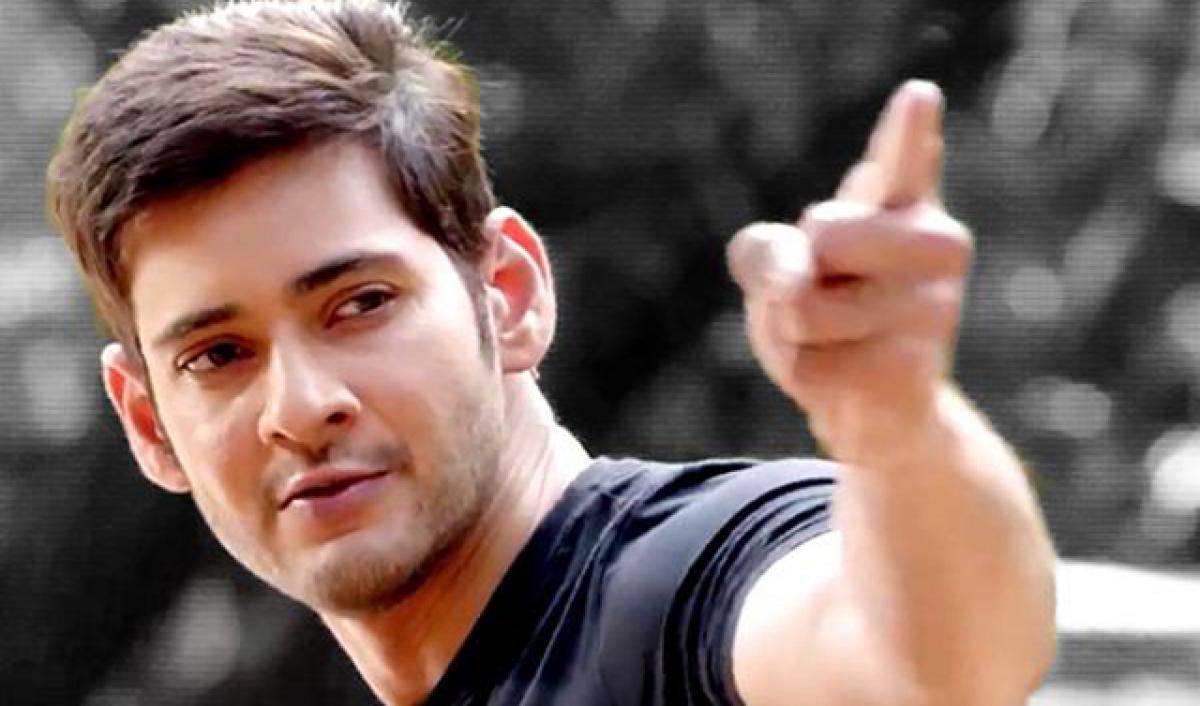 Mahesh Babus Srimanthudu movie updates